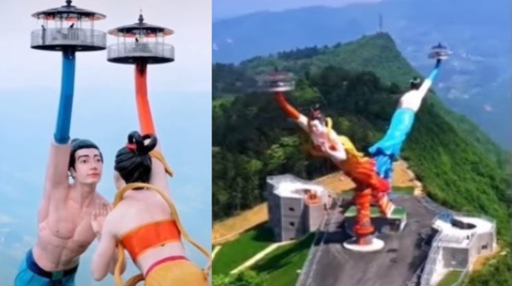 陸新景點天仙飛天相吻　網：先被嚇死