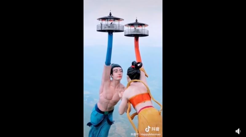 陸「飛天之吻」驚人　醫：我真的不行