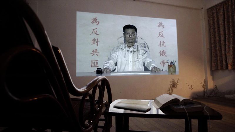 人權藝術季　柯旗化人生成創作發想