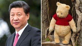 摯友維尼中國禁止上映　原因…不解釋
中國,習近平,小熊維尼,摯友維尼,禁播,廣電總局,微博
翻攝自推特