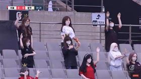 致敬中職假人觀眾　韓職「整排充氣娃娃」應援辣翻全場
足球
圖／翻攝自ajlinning推特
https://twitter.com/ajlinning/status/1261989893074493440