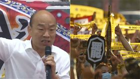 韓國瑜,罷韓,買票,選舉賭盤,黃天煌,高雄