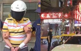 天龍三溫暖泊車組長 眉心中槍亡