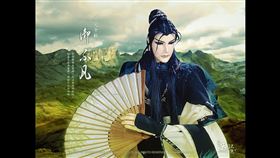 不識李商隱！中國粉絲怒罵「抄襲霹靂」…道歉又稱冷門詩人（圖／翻攝自PILI 霹靂布袋戲YouTube）