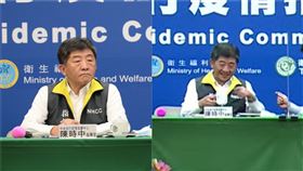 EQ神轉換！陳時中嚴肅抗議WHA　轉CDC一秒露出笑容