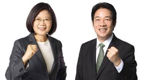 蔡英文,賴清德（來源：2020 台灣要贏｜蔡英文總統連任官方網站）
