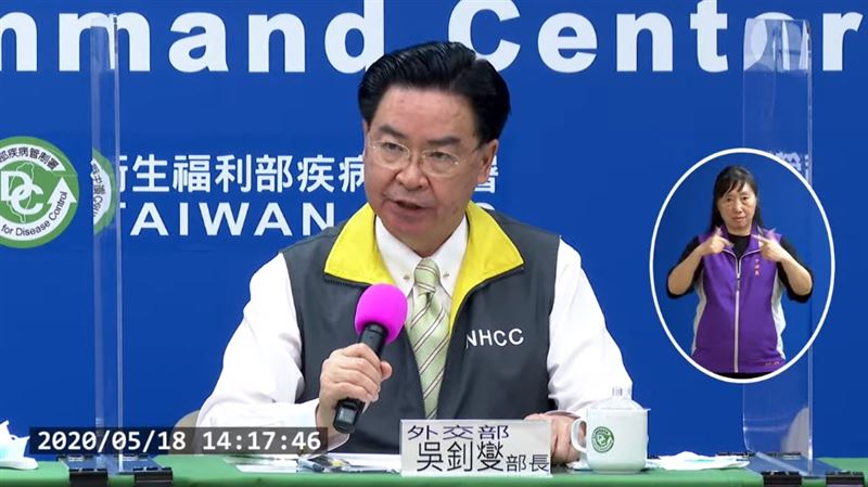 WHA拒　吳釗燮：關鍵在2005年