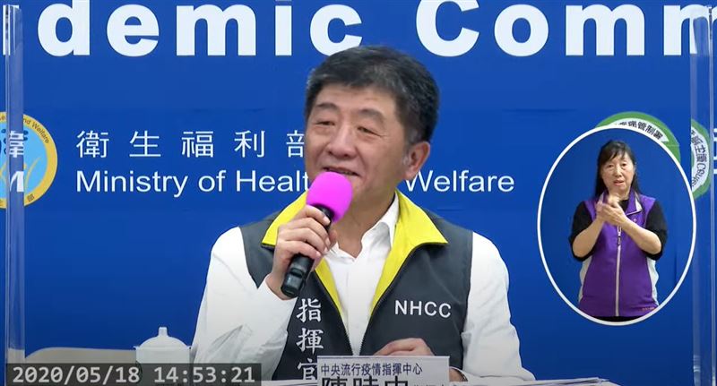 跟陌生人打球…阿中：離三步變神射手