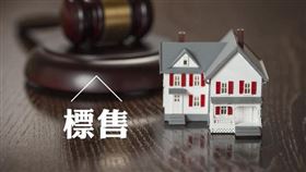 公開標售台北市士林區福林段二小段598地號土地，竭誠歡迎踴躍投標（圖／資料照）