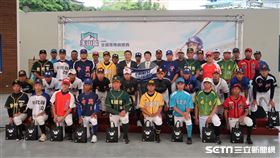 109年玉山盃青棒錦標賽記者會。（圖／記者王怡翔攝影）