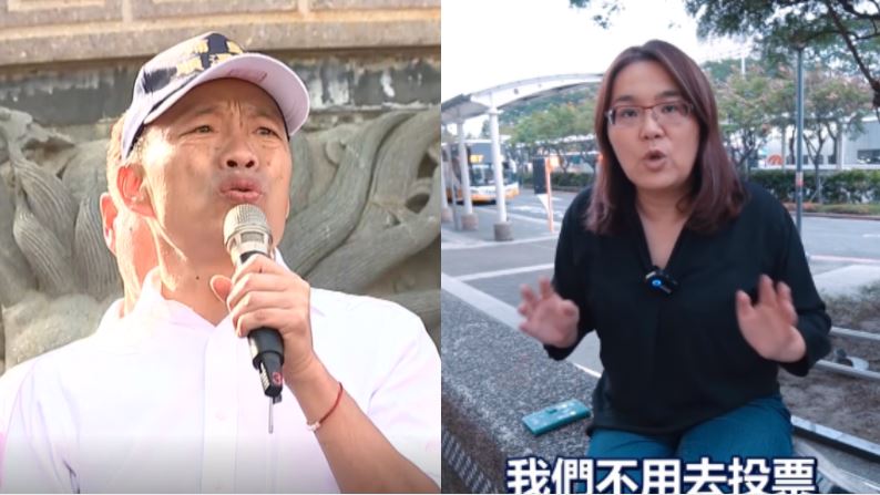 罷韓在即…陳玉珍竟邀作伙來「監票」