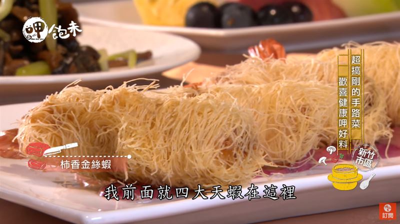 親子旅行最佳選擇　超貼心飯店！