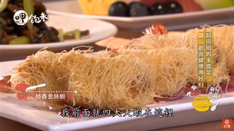 親子旅行最佳選擇　超貼心飯店！