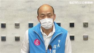 5成同意罷韓　高市府：不空談做實事