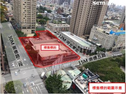 本土二代出手　23億拿下金錢豹土地