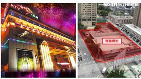 台中金錢豹,寶麗金酒店(圖/翻攝畫面)
