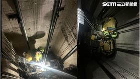 台中,電梯,右腳,脫困