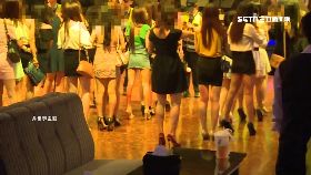 w酒店周末開2400