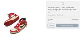 ▲Air Jordan 1實戰鞋，在線上拍賣會以約新台幣1689萬元賣出。（圖／翻攝自蘇富比網站）