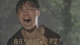 ▲▼馬景濤浮誇激動的演技被受封「咆哮帝」。（圖／翻攝自YouTube）