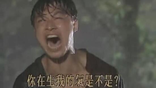 爆離婚全因吃軟飯　馬景濤忍3天開腔