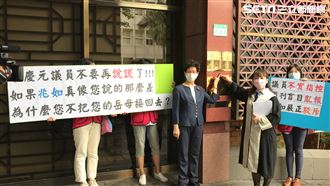 李慶元控安養院虐待老人　院方告誹謗