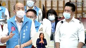 韓國瑜,摩天輪,政見,跳票