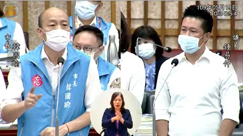 高雄要蓋迪士尼？韓國瑜：我願意收回