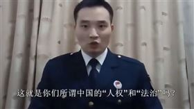 趙虎　解放軍　退役　士官