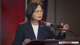 蔡英文、台灣、中華民國、國旗（圖／總統府提供）