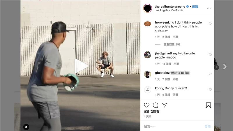 美職／紅人小將神技　投球穿急駛汽車