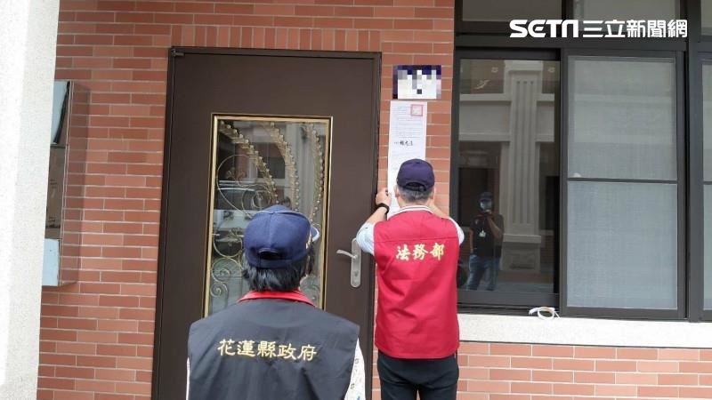 台商違反居檢拒繳10萬　別墅被查封