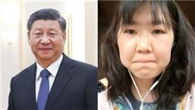 公民記者　張展　遭到　公安　起訴