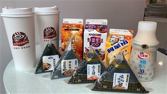 限時三天記好時間　小七第二件半價