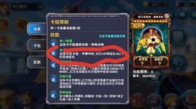 山寨  VIP10  遊戲王