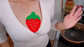 武漢肺炎,youtuber,世界和平,爆乳料理系youtuber,あすかのキッチン,明日香的廚房（圖／翻攝自youtube）