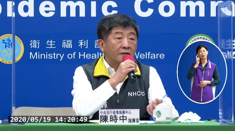關島擬對台免簽證　阿中：我們夠安全