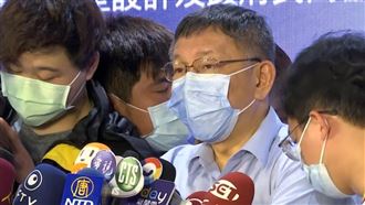 疫情何時反撲？柯文哲專業解析這時間