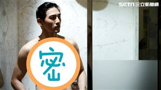 張立昂爆肌沖澡　宋芸樺躲衣櫥偷看