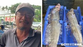 地震魚（記者王浩原攝影）