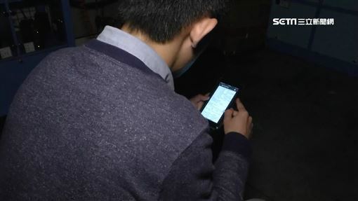 女友收「大哥簡訊」他綠炸逼問竟糗翻