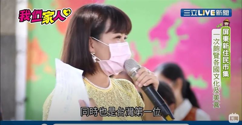 越南來的她　成台首位新住民國策顧問