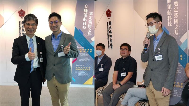 最帥教授拜訪陳良基被虧：最近很紅
