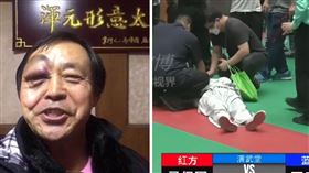 馬保國被打倒後在社群媒體報平安。（合成圖／翻攝自微博）