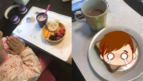 爸爸,女兒,早餐,比較,吐司,人妻