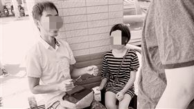 台南,乾爹,摸腿,性騷,女童