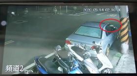 新北市，羅百吉，轎車，罐子，毀損，