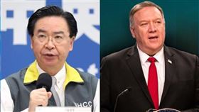 ▲蓬佩奧譴責WHO排除台灣參與WHA…外交部感謝美國力挺（組合圖／資料照、翻攝臉書）