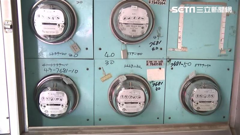 電費紓困504元？台電接3千通電話