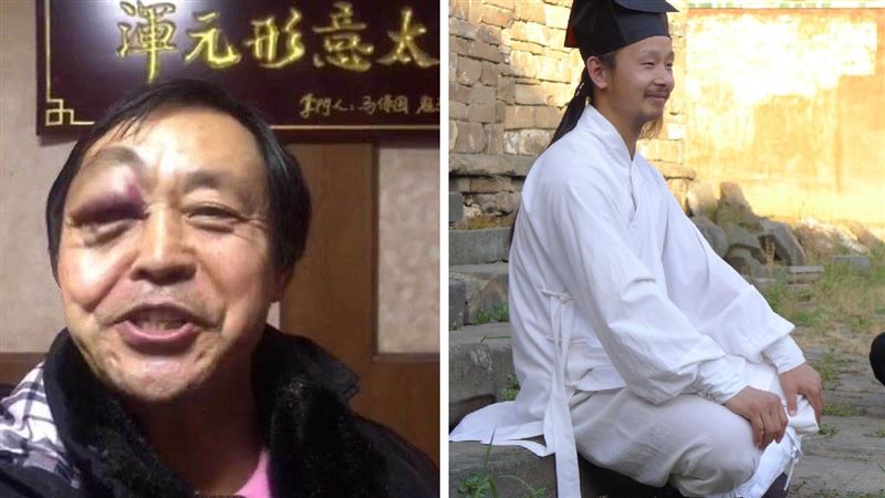 太極掌門慘被KO　武當道長幫抱不平